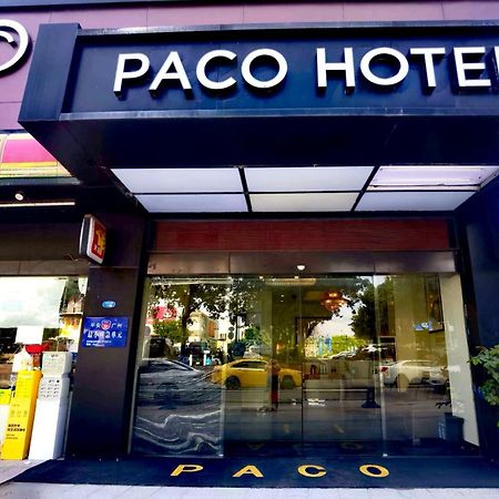 Paco Hotel Tianhe Coach Terminal Metro Satation Guangzhou-Free Shuttle Bus For Canton Fair المظهر الخارجي الصورة