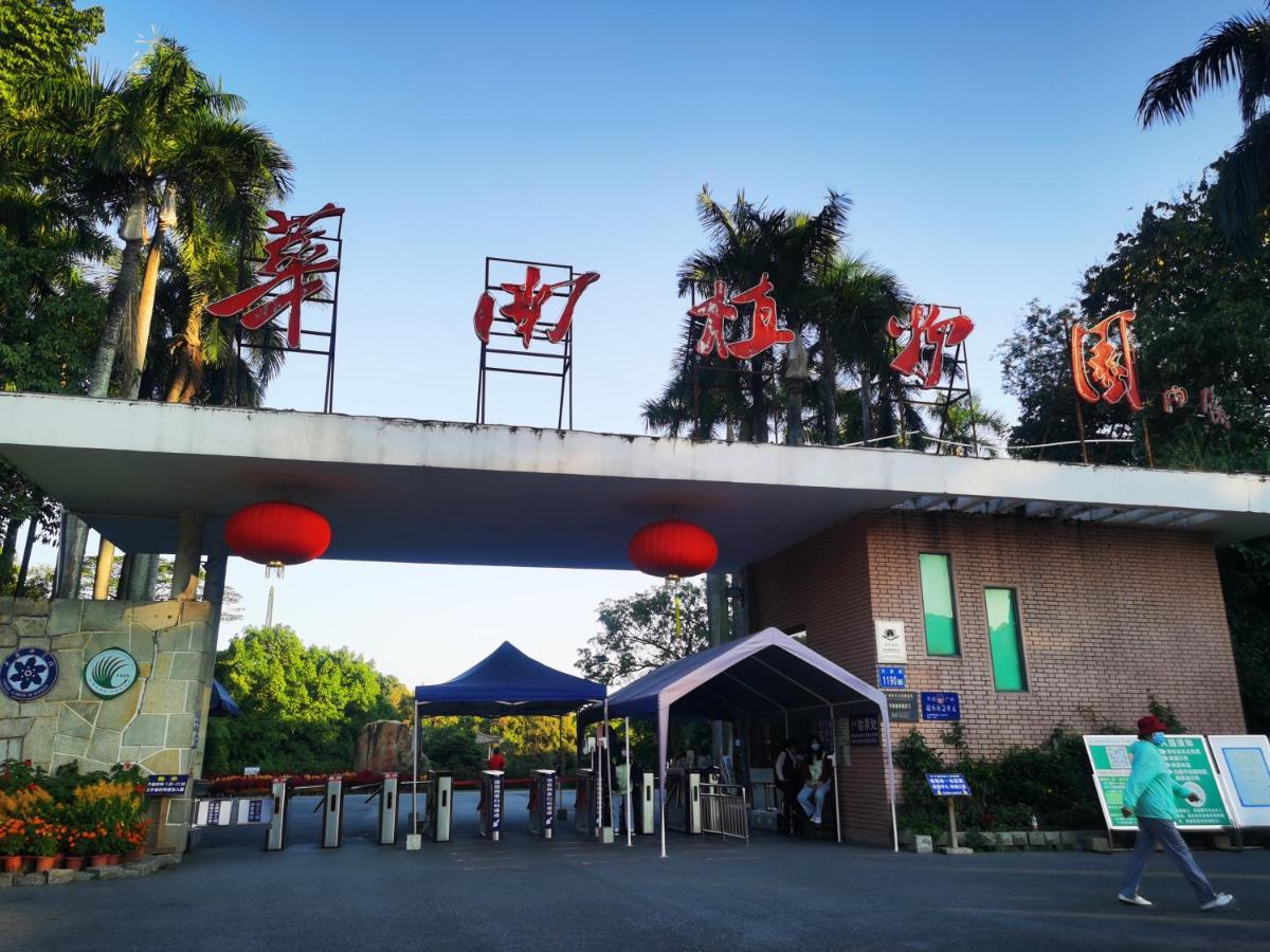 Paco Hotel Tianhe Coach Terminal Metro Satation Guangzhou-Free Shuttle Bus For Canton Fair المظهر الخارجي الصورة