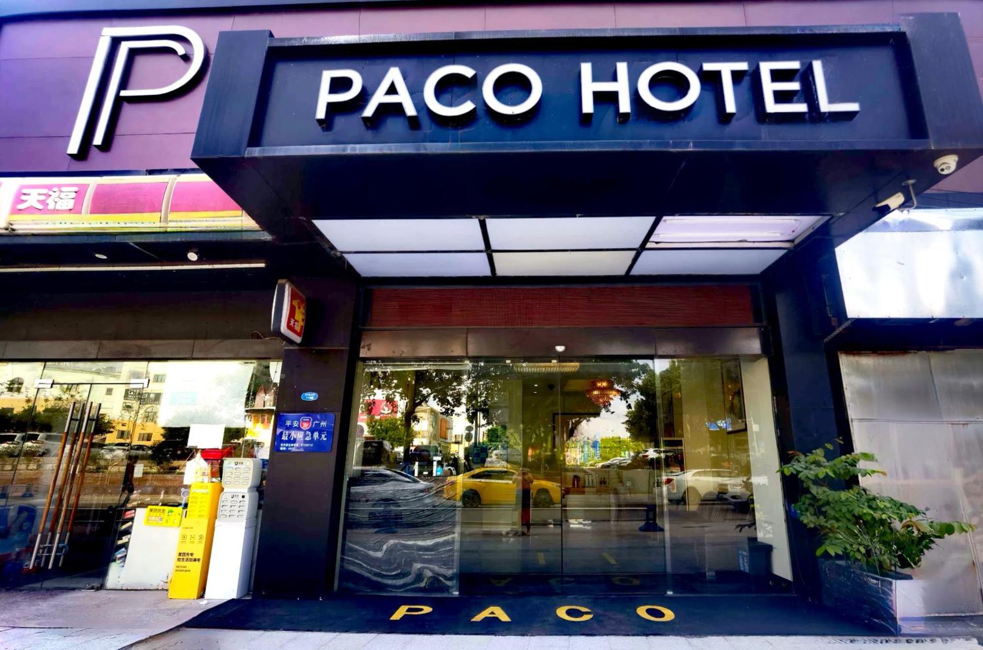 Paco Hotel Tianhe Coach Terminal Metro Satation Guangzhou-Free Shuttle Bus For Canton Fair المظهر الخارجي الصورة