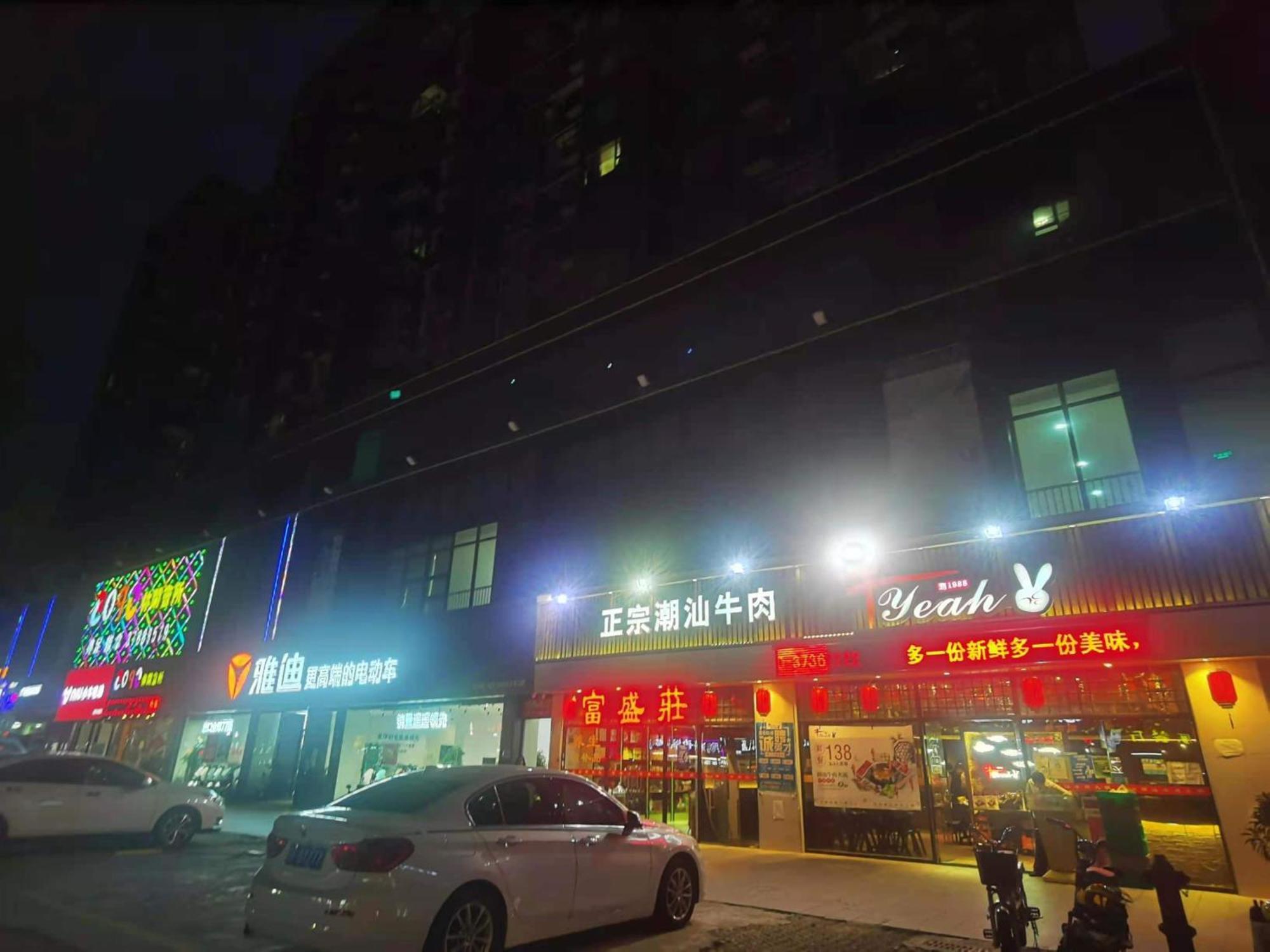 Paco Hotel Tianhe Coach Terminal Metro Satation Guangzhou-Free Shuttle Bus For Canton Fair المظهر الخارجي الصورة