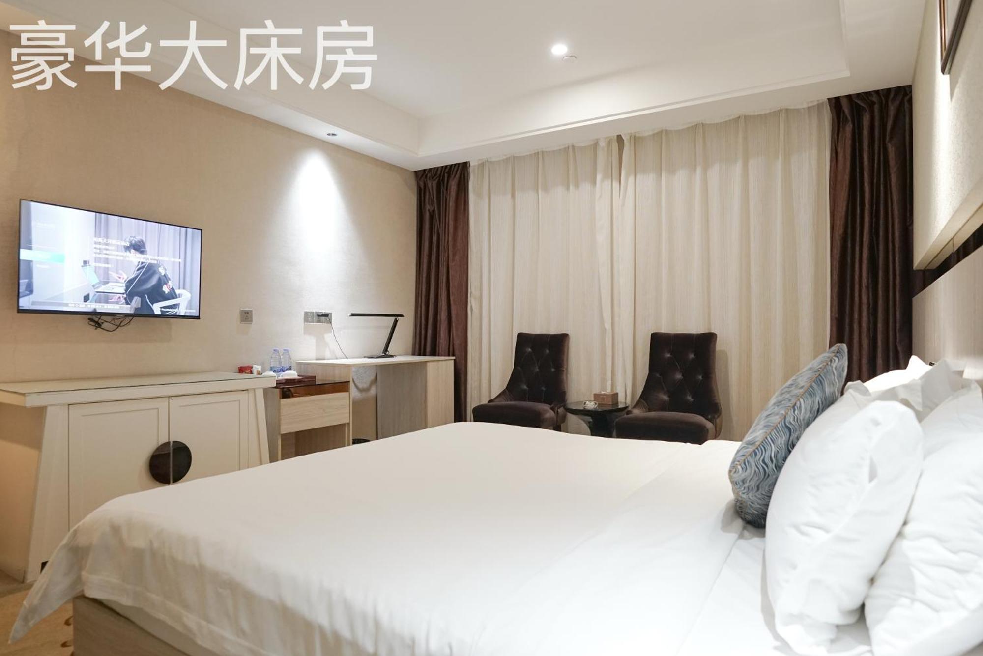 Paco Hotel Tianhe Coach Terminal Metro Satation Guangzhou-Free Shuttle Bus For Canton Fair المظهر الخارجي الصورة