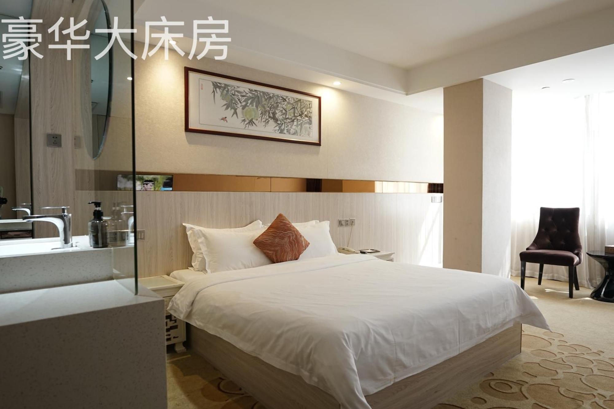 Paco Hotel Tianhe Coach Terminal Metro Satation Guangzhou-Free Shuttle Bus For Canton Fair المظهر الخارجي الصورة